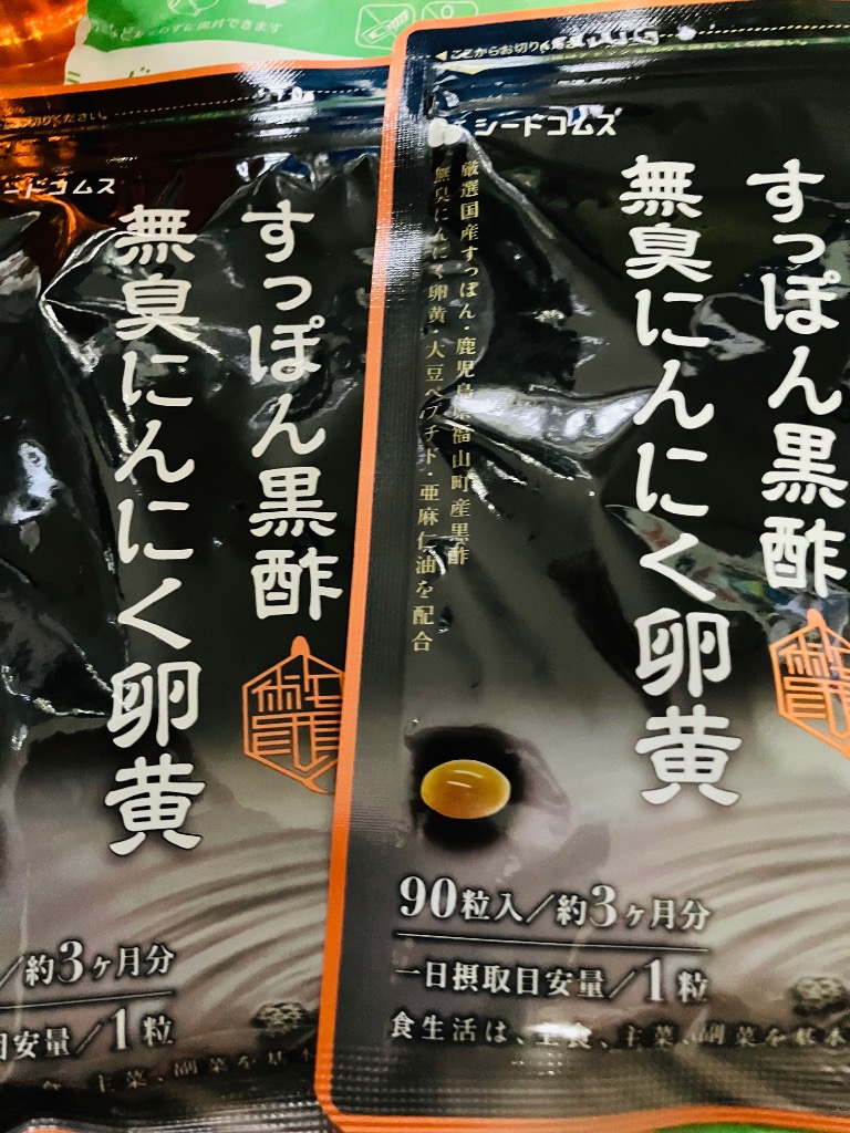 全体のレビュー画像 | 1-0