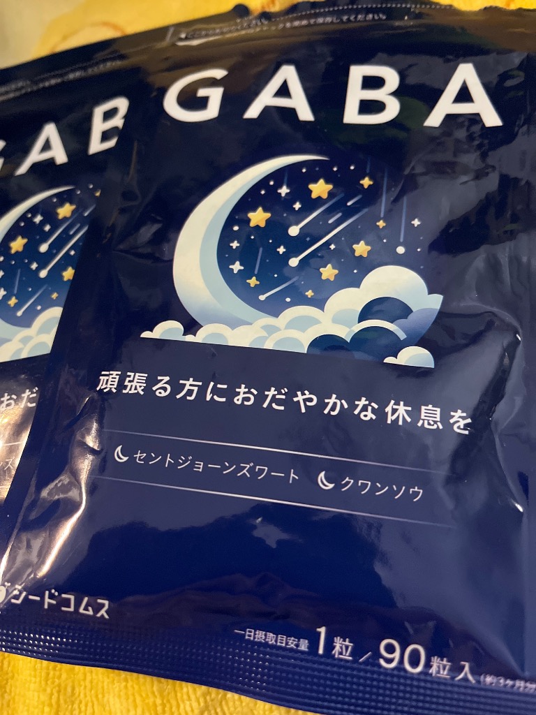 全体のレビュー画像 | 0-0