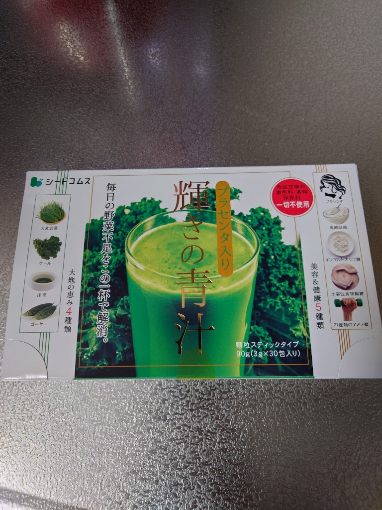 全体のレビュー画像 | 0-0