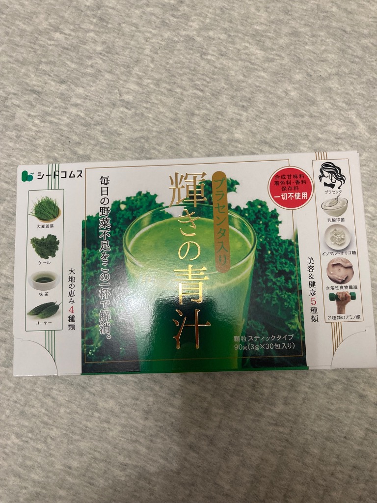 全体のレビュー画像 | 2-0