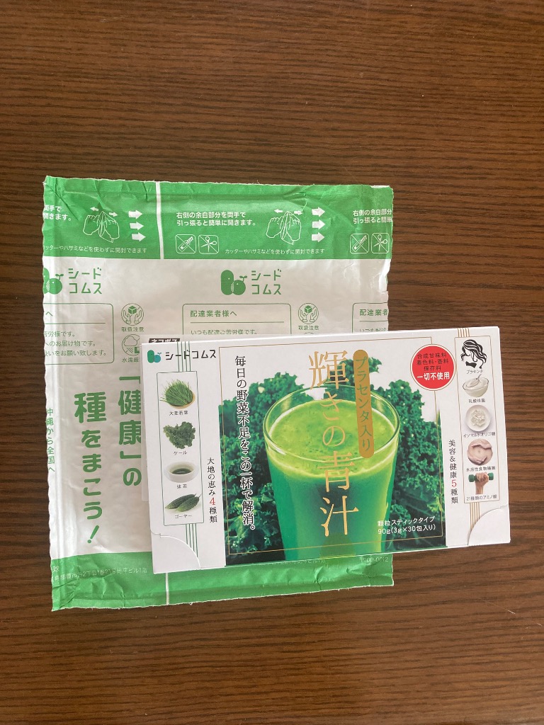 全体のレビュー画像 | 16-0