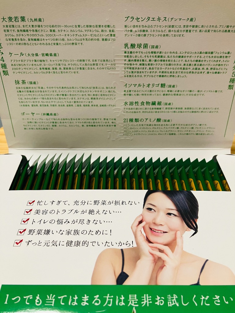 全体のレビュー画像 | 4-1