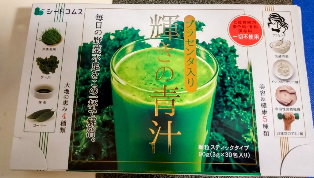 全体のレビュー画像 | 3-0