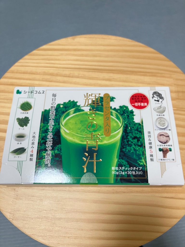 全体のレビュー画像 | 4-0