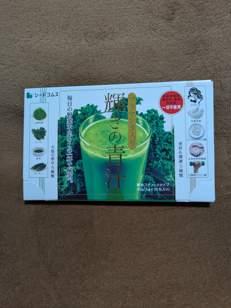 全体のレビュー画像 | 0-0