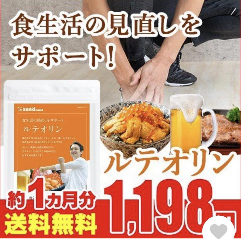 全体のレビュー画像 | 10-0