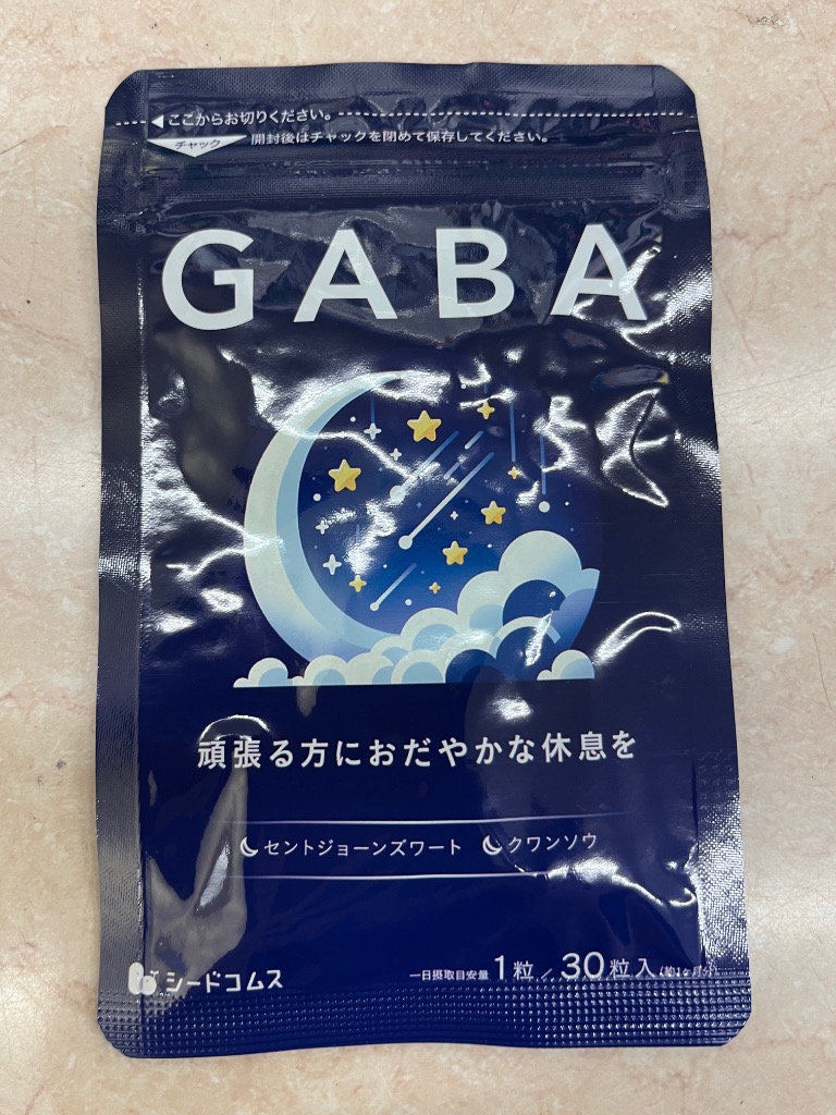 KUMA様の専用出品【1本】 seedcoms サプリ サプリメント サプリメントGABA ギャバ 約1ヵ月