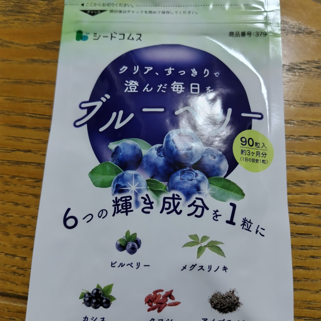 全体のレビュー画像 | 1-0