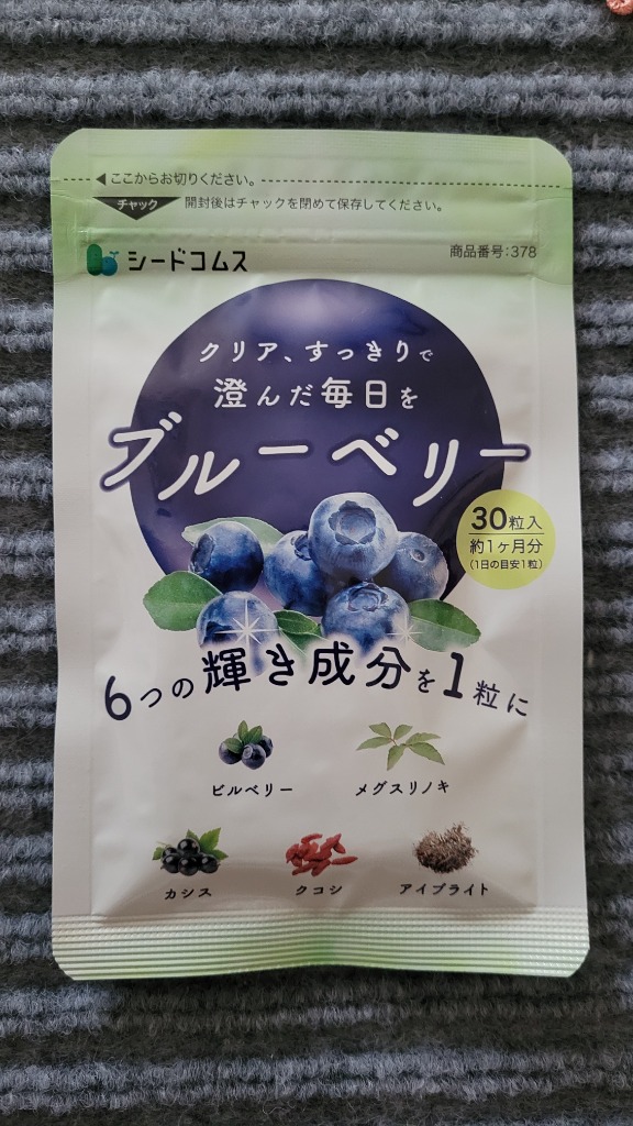 全体のレビュー画像 | 15-0