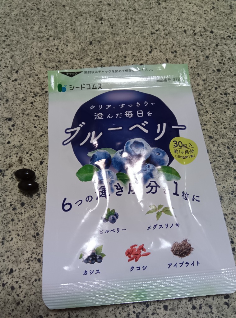 全体のレビュー画像 | 9-0