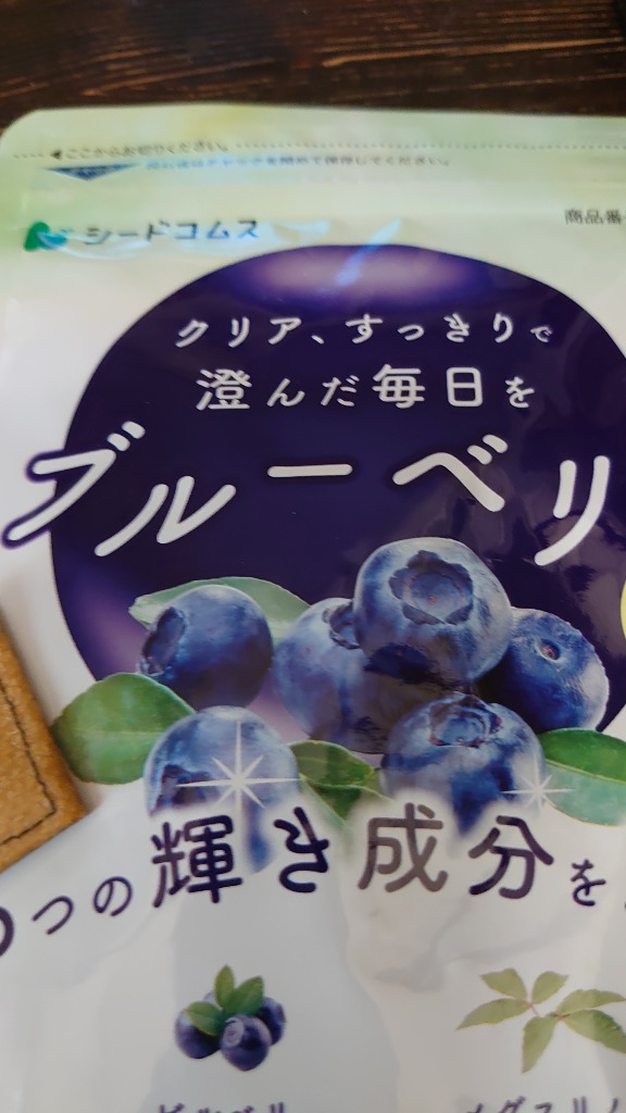 全体のレビュー画像 | 3-0