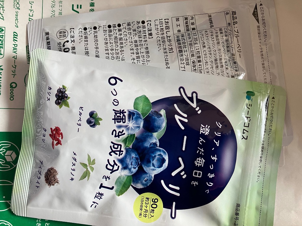 全体のレビュー画像 | 0-0