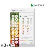 全体のレビュー画像 | 5-0