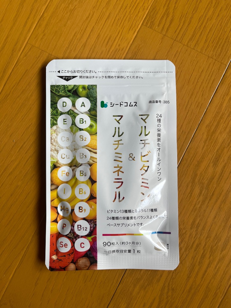 全体のレビュー画像 | 0-0