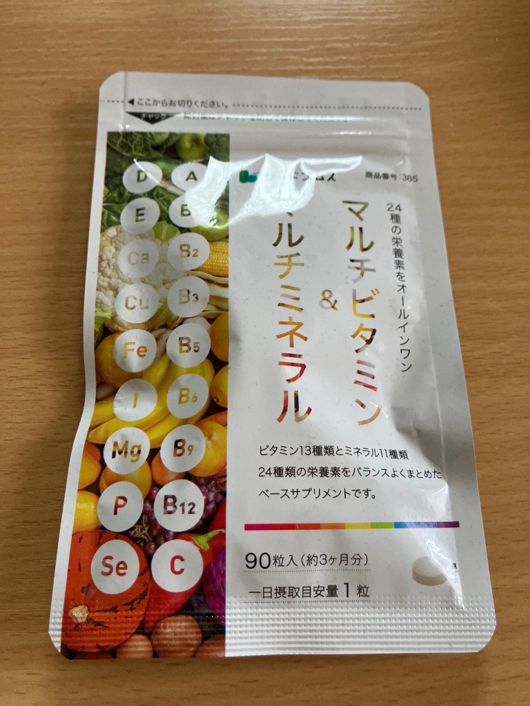 全体のレビュー画像 | 6-0