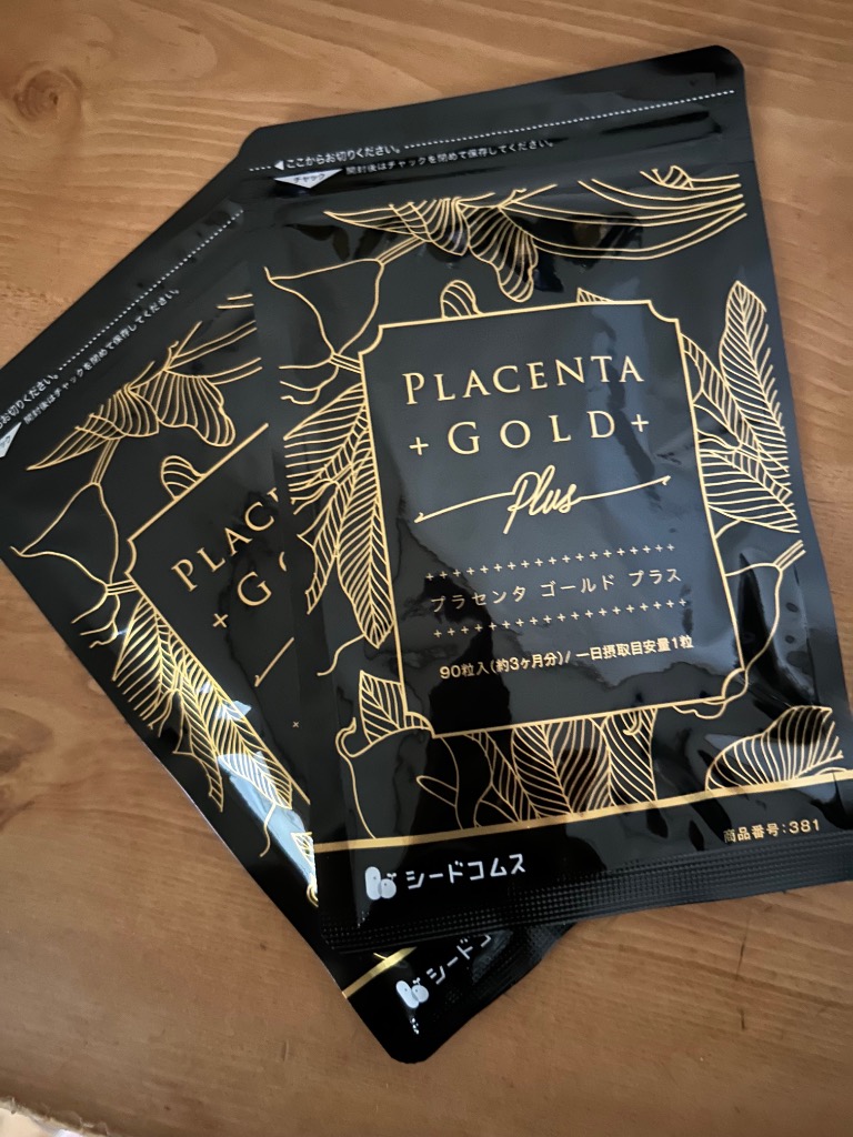 seedcoms NMN 配合 1カプセルに4,000mg配合 50倍濃縮プラセンタ