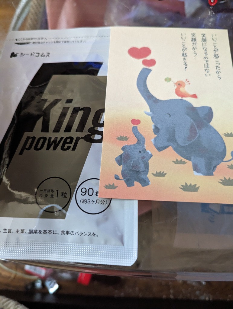 レビュー画像