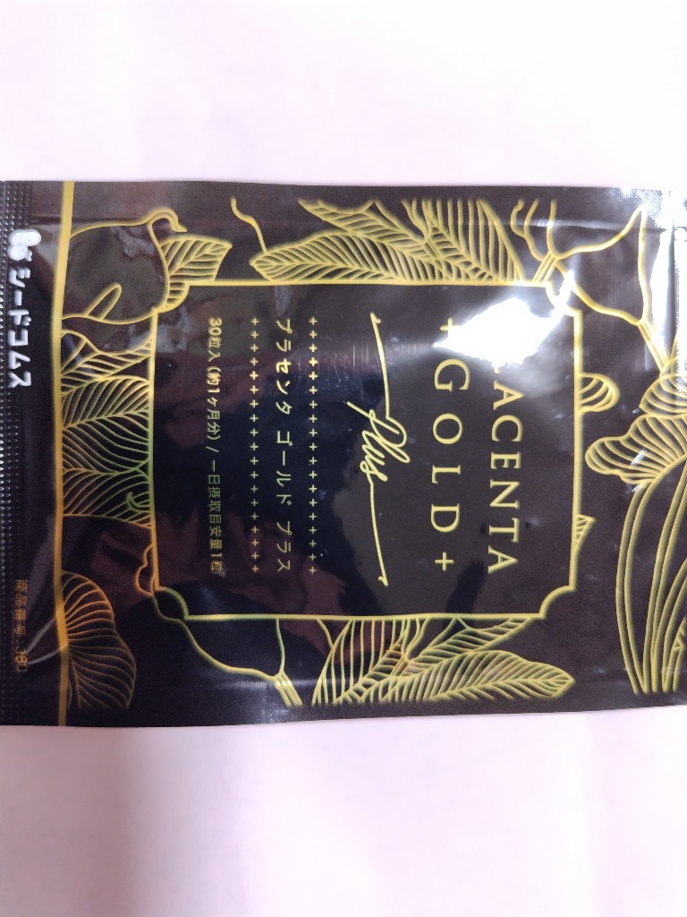 全体のレビュー画像 | 5-0