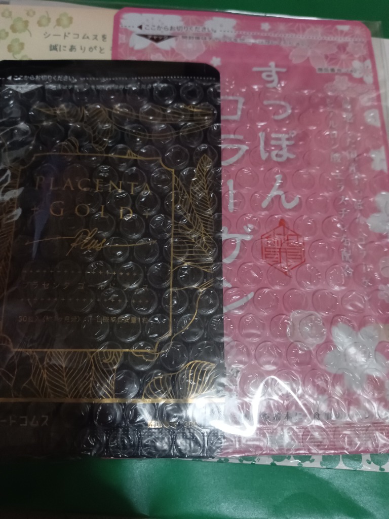 全体のレビュー画像 | 4-0