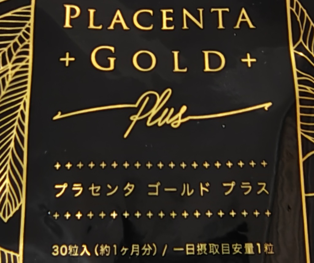 全体のレビュー画像 | 17-0