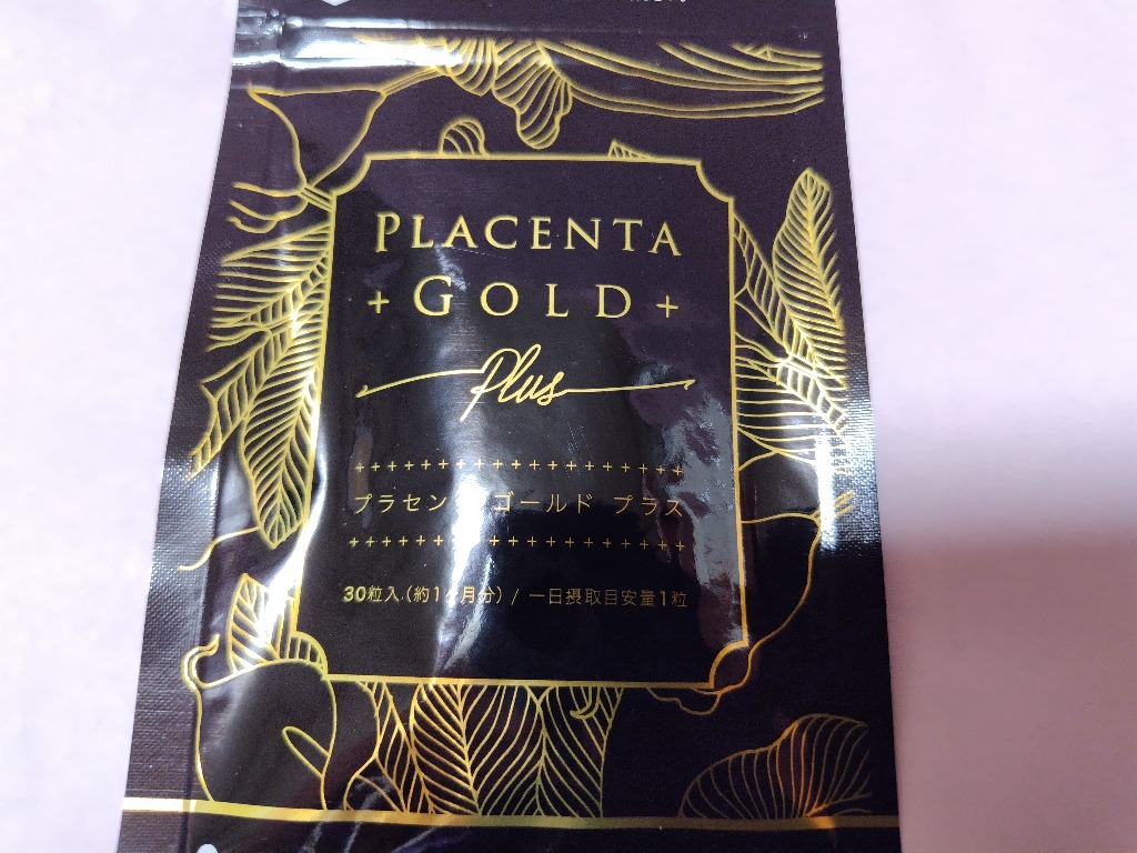 全体のレビュー画像 | 8-0