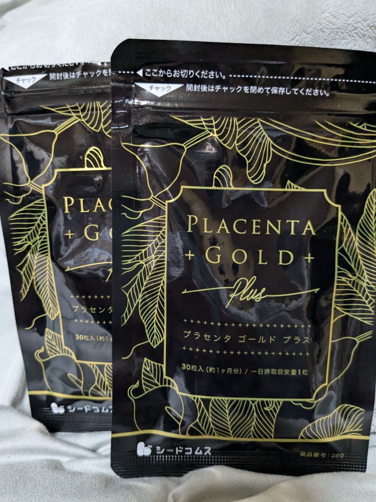 全体のレビュー画像 | 14-0