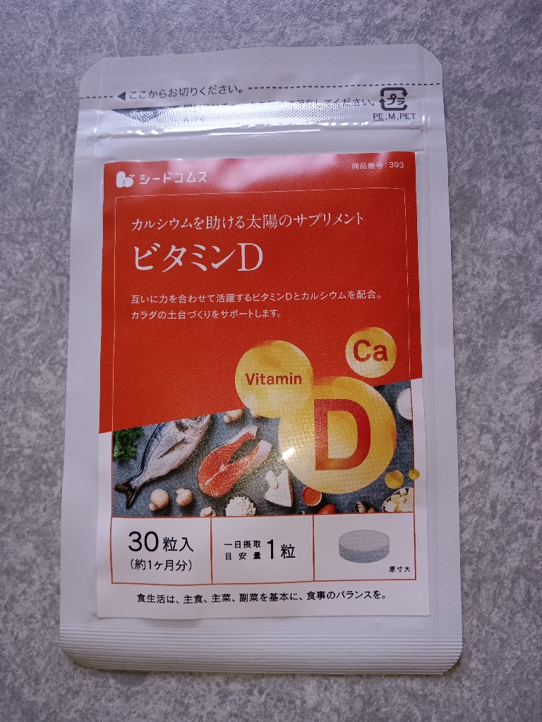 全体のレビュー画像 | 11-0