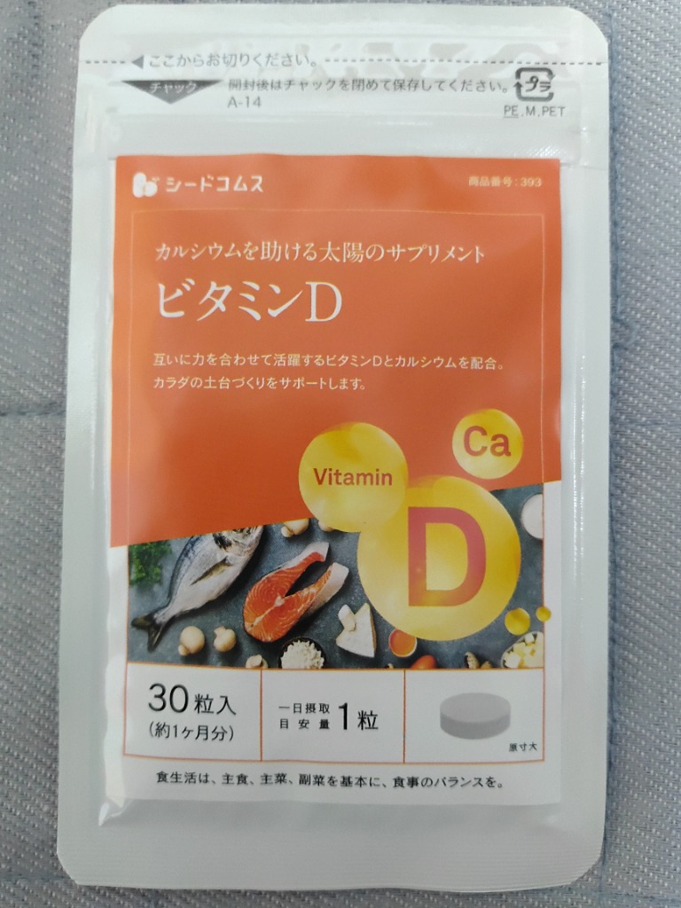 全体のレビュー画像 | 4-0