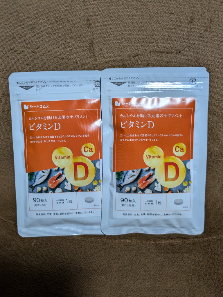 全体のレビュー画像 | 10-0