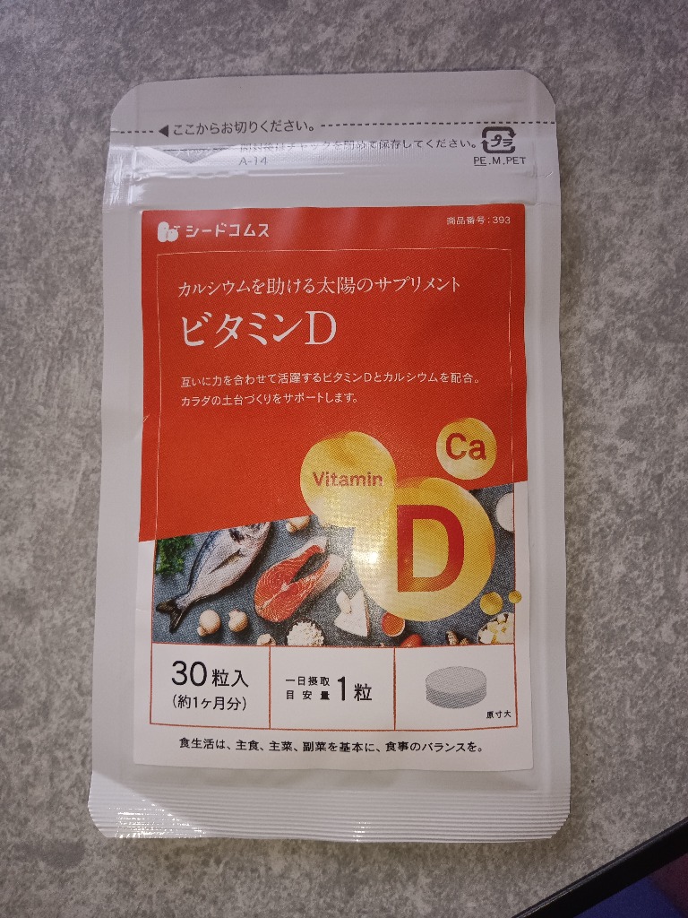 全体のレビュー画像 | 1-0