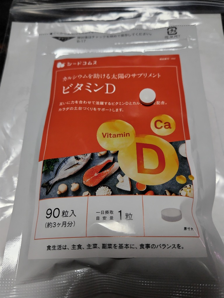 全体のレビュー画像 | 0-0