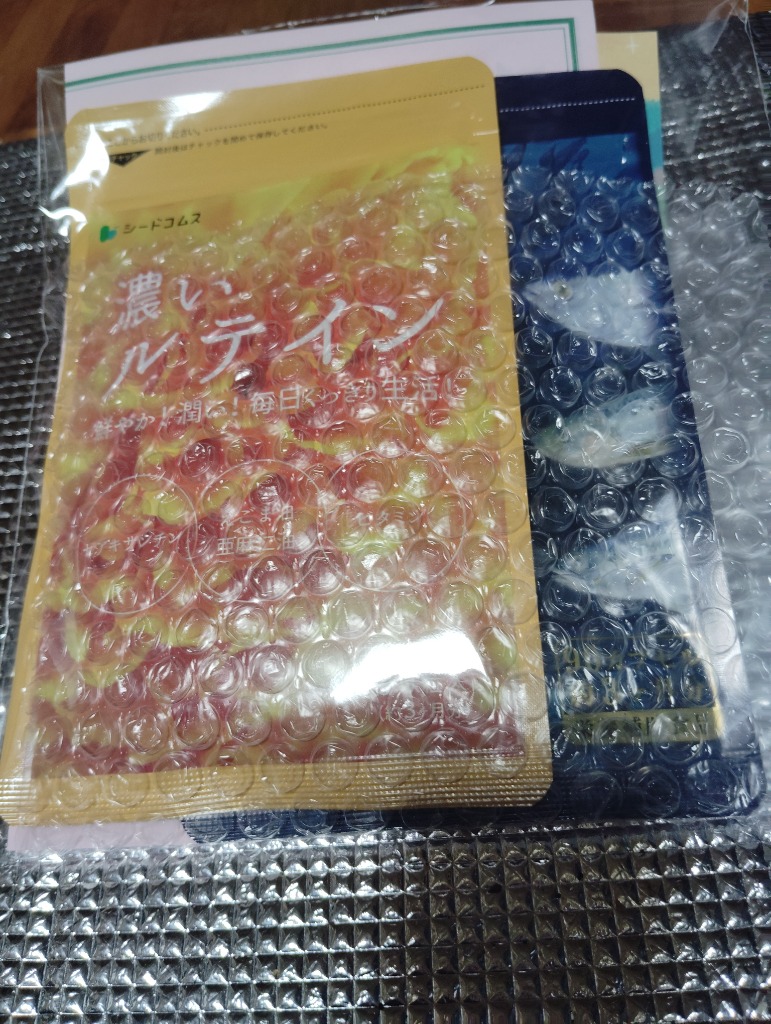 全体のレビュー画像 | 7-0