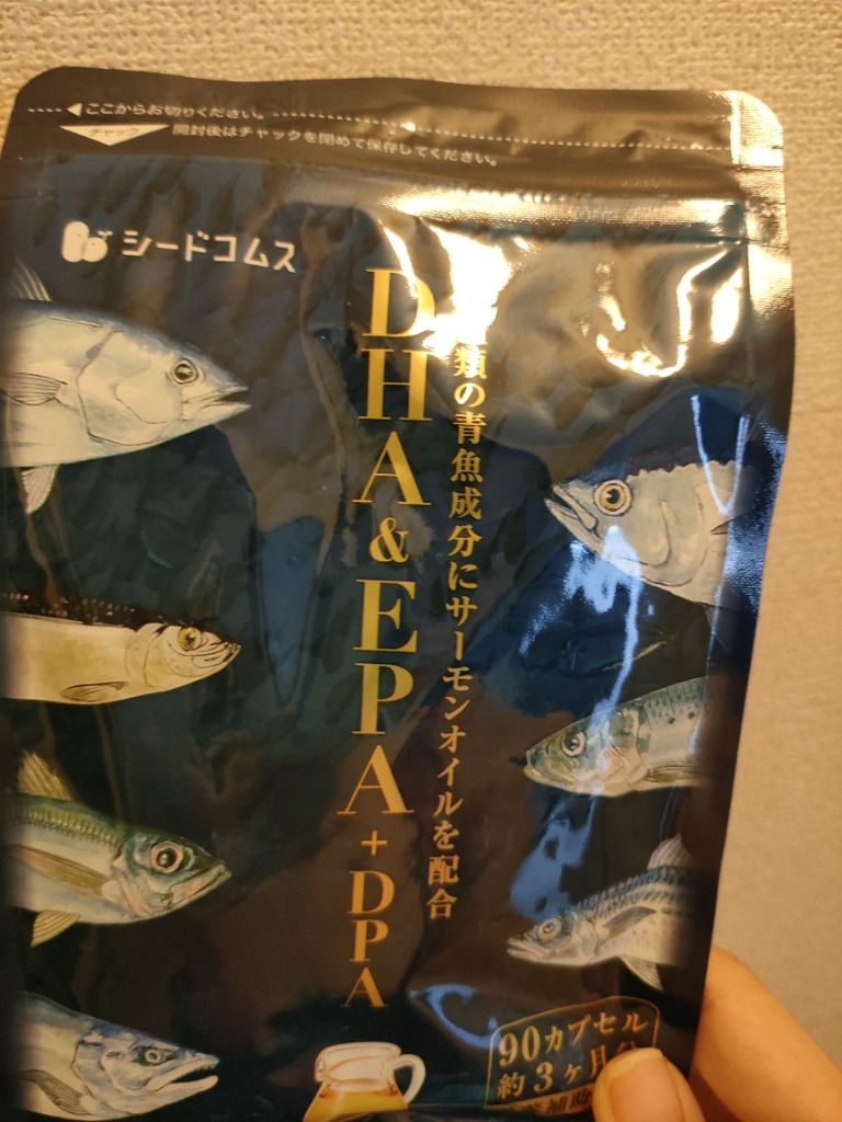 全体のレビュー画像 | 0-0