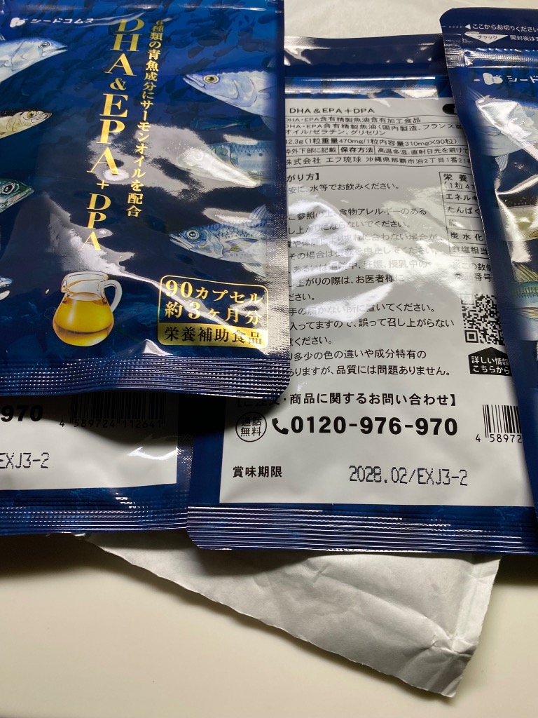 全体のレビュー画像 | 0-0