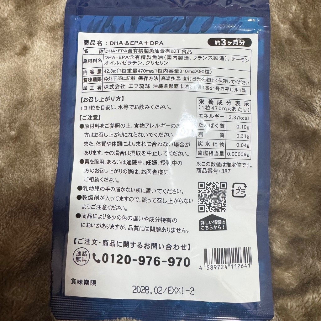 全体のレビュー画像 | 1-1