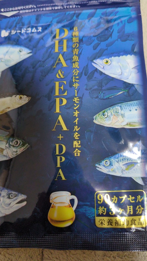 全体のレビュー画像 | 11-0