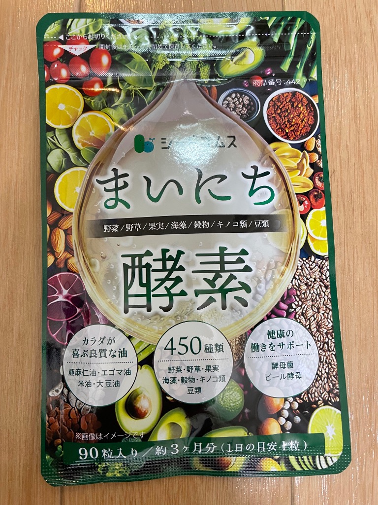全体のレビュー画像 | 7-0