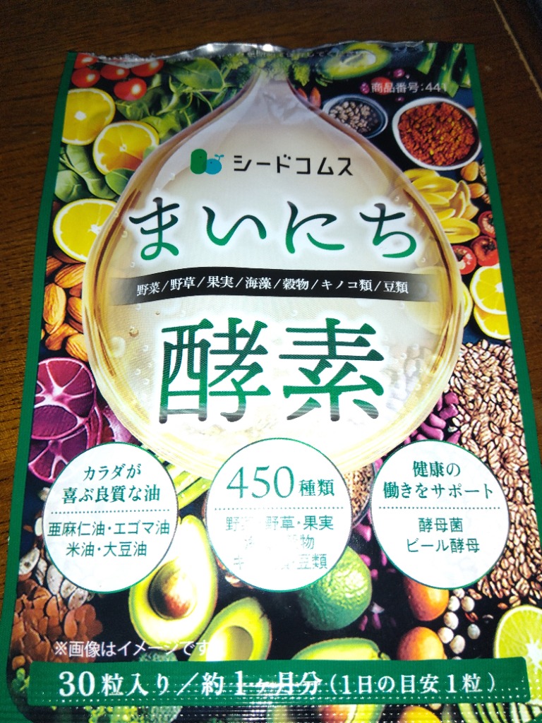 全体のレビュー画像 | 9-0