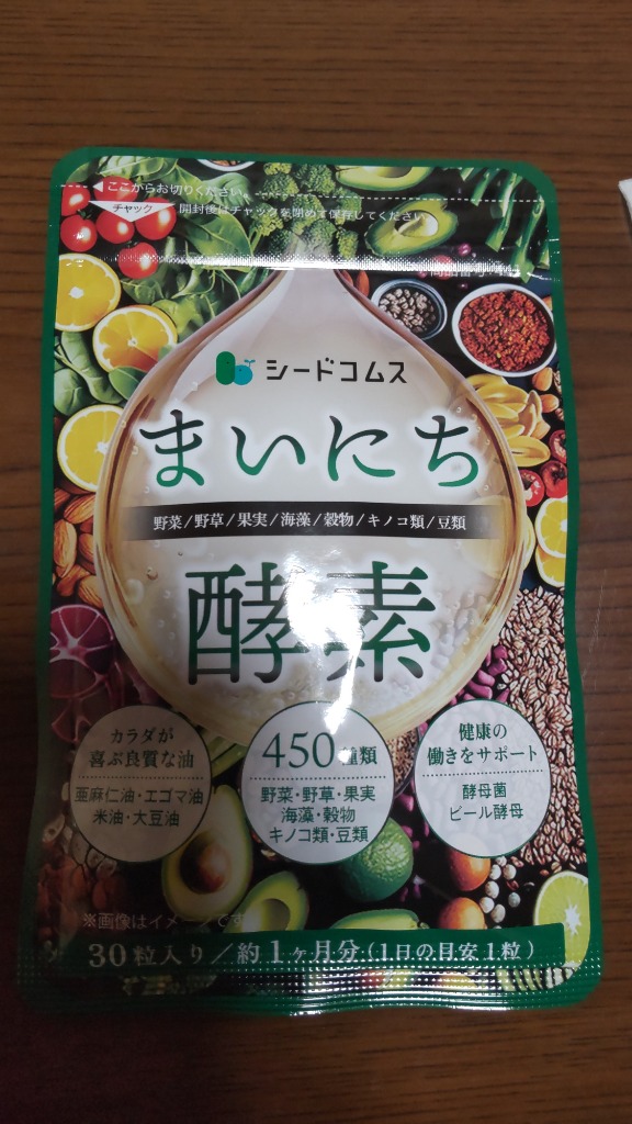 全体のレビュー画像 | 13-0