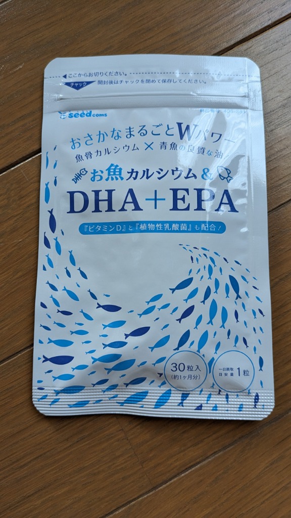 全体のレビュー画像 | 0-0