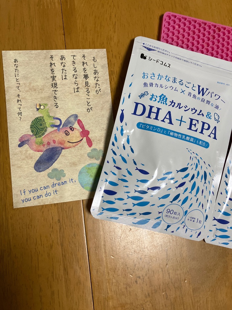 全体のレビュー画像 | 8-0