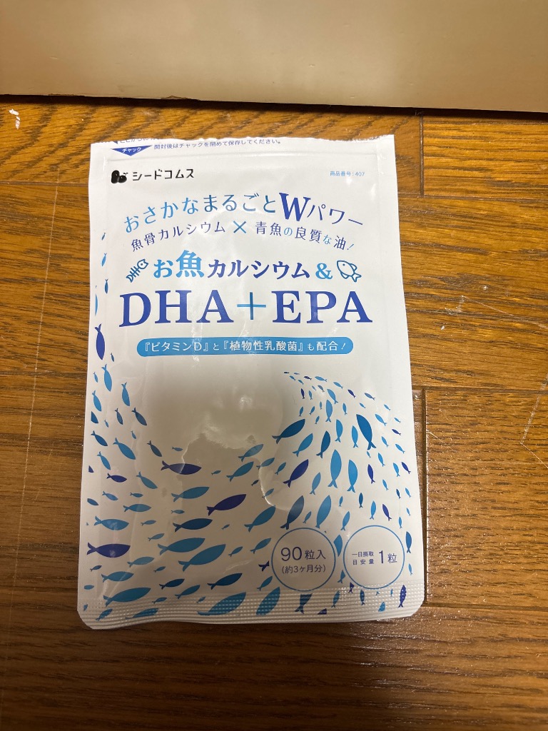 全体のレビュー画像 | 3-0