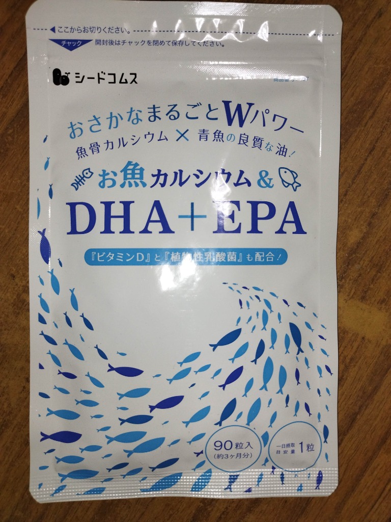 全体のレビュー画像 | 8-0