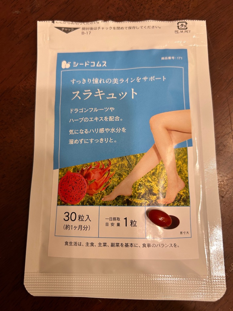 全体のレビュー画像 | 9-0