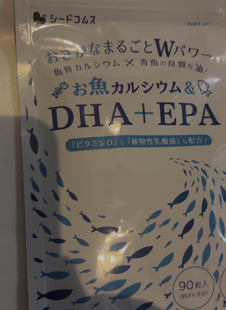 全体のレビュー画像 | 0-0