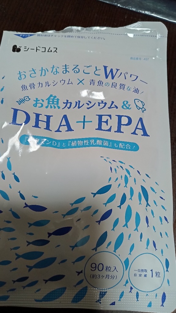全体のレビュー画像 | 2-0