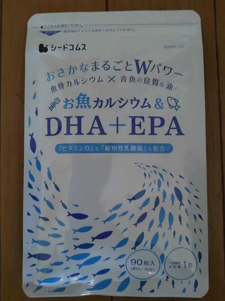 全体のレビュー画像 | 2-0