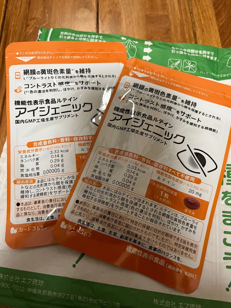 全体のレビュー画像 | 9-0