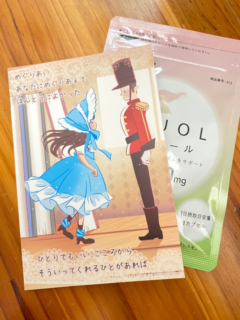 全体のレビュー画像 | 2-0