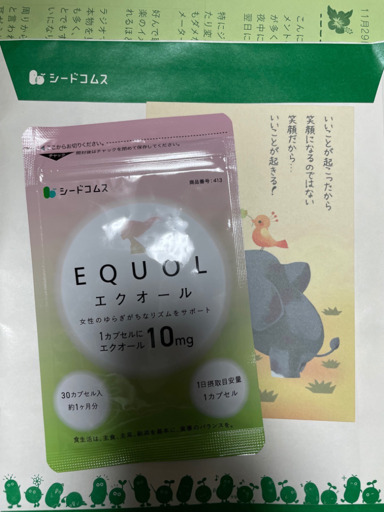 全体のレビュー画像 | 4-0